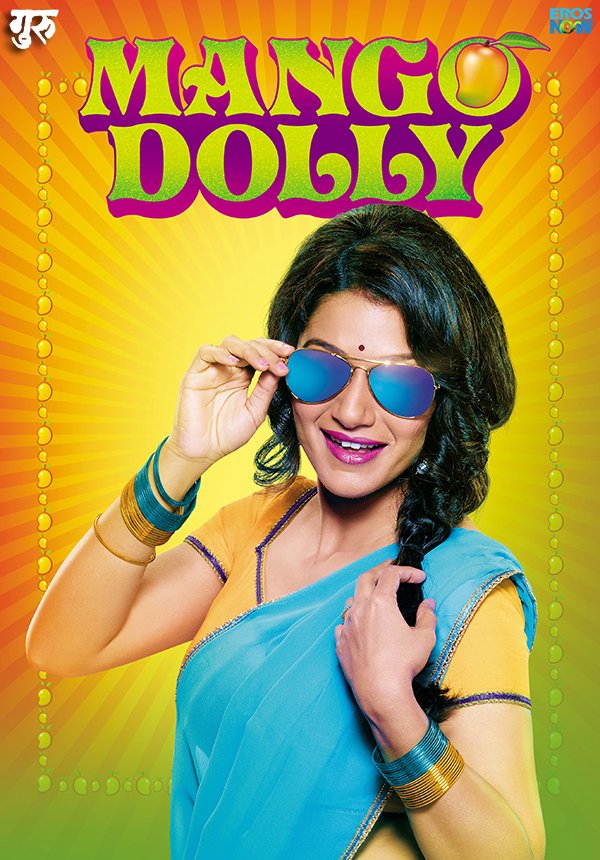 Urmila Kothare's Mango Dolly first look poster revealed by Eros Now on 4 December. Mango Dolly,Mango Dolly first look,Mango Dolly first look poster,Mango Dolly poster,Urmila Kothare,Urmila Kothare new movie