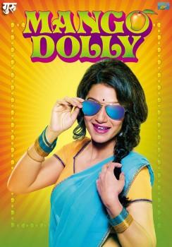 Urmila Kothare's Mango Dolly first look poster revealed by Eros Now on 4 December.