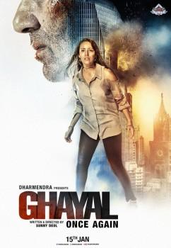 Ghayal Once Again is an upcoming Bollywood action drama film Written and directed by Sunny Deol. Sunny Deol, Om Puri, Soha Ali Khan and Narendra Jha in the lead role.