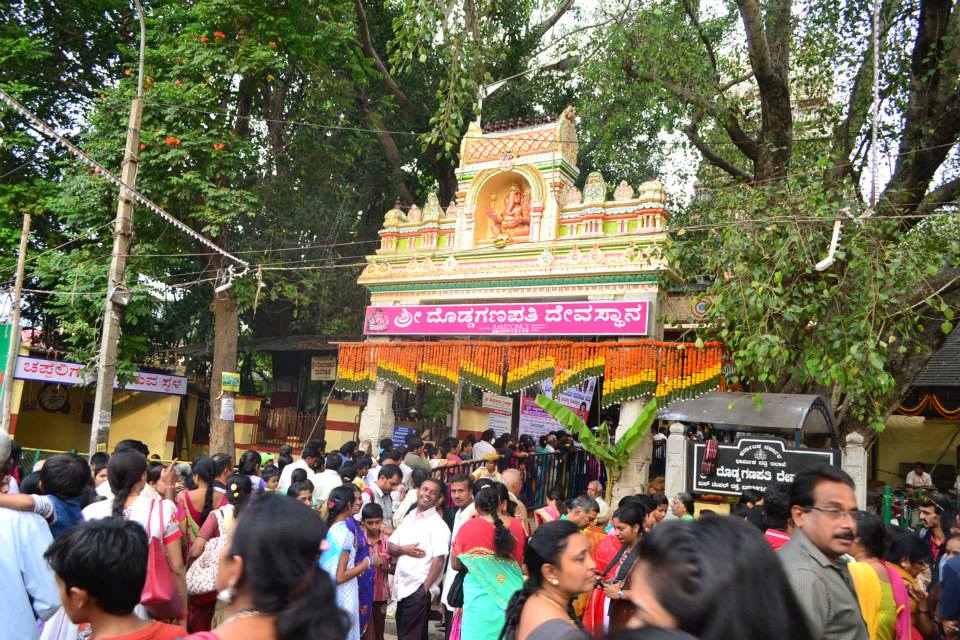 Kadalekai Parishe is an annual groundnut festival will be held on Karthika Masa (month in the Hindu calendar) near the Dodda Ganesha temple, near the Bull Temple at Basavanagudi in Bangalore. Kadalekai Parishe,Kadalekai Parishe 2015,groundnut festival,Dodda Ganesha temple,Bull Temple,Basavanagudi,Bangalore festival