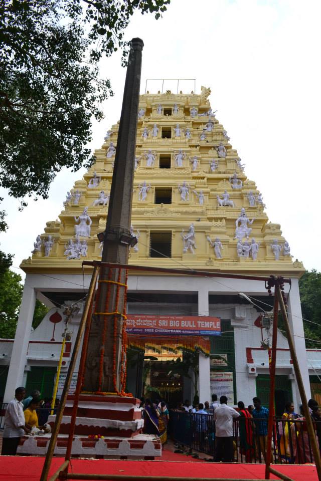Kadalekai Parishe is an annual groundnut festival will be held on Karthika Masa (month in the Hindu calendar) near the Dodda Ganesha temple, near the Bull Temple at Basavanagudi in Bangalore. Kadalekai Parishe,Kadalekai Parishe 2015,groundnut festival,Dodda Ganesha temple,Bull Temple,Basavanagudi,Bangalore festival