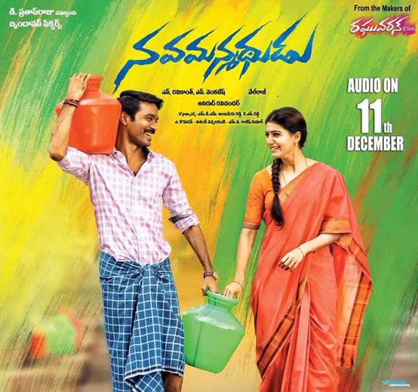 Nava Manmadhudu is an upcoming Telugu film. Dhanush and Samantha plays in the lead role. Nava Manmadhudu,Nava Manmadhudu first look,Nava Manmadhudu poster,Dhanush,Samantha,Dhanush and Samantha,Dhanush as Nava Manmadhudu