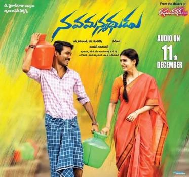 Nava Manmadhudu is an upcoming Telugu film. Dhanush and Samantha plays in the lead role.