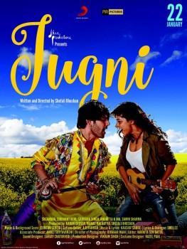 Jugni is an upcoming Bollywood film written and directed by Shefali Bhushan. Sugandha, Siddhant Behl, Sadhana Singh, Anuritta K Jha, Samir Sharma and Chandan S Gill in the lead role.