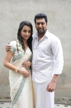 Bhooloham is an upcoming Tamil action movie directed by N. Kalyana Krishnan. Starring Jayam Ravi and Trisha in the lead role.