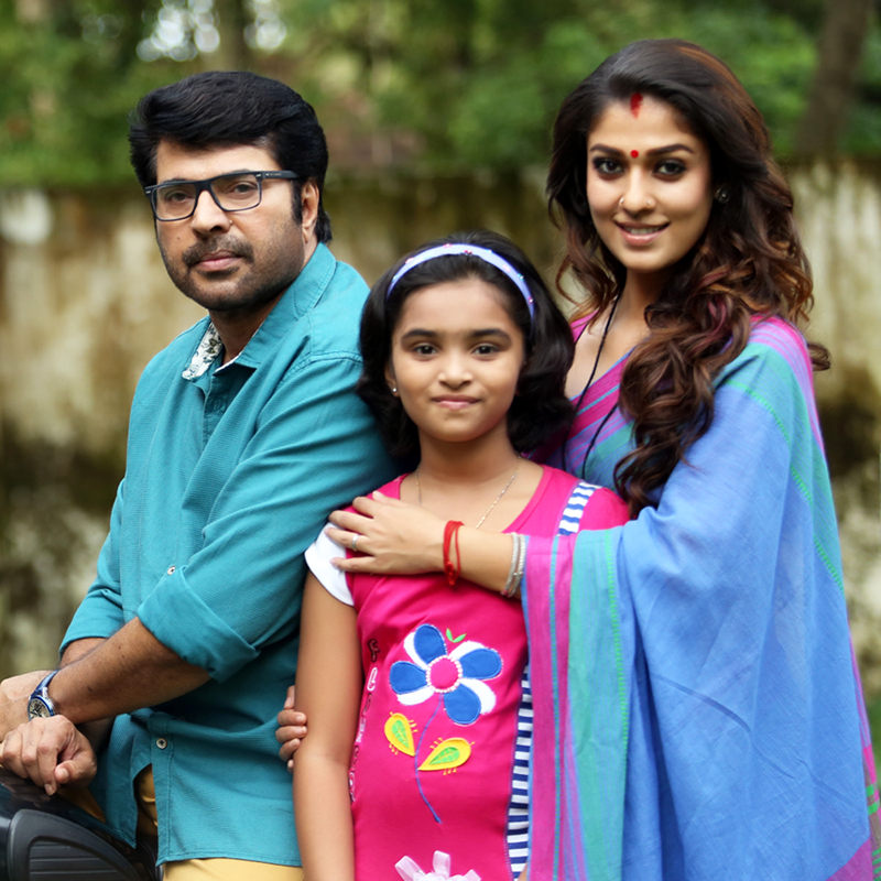 'Puthiya Niyamam', starring megastar Mammootty and actress Nayantara is directed by AK Sajan. Puthiya Niyamam,Puthiya Niyamam film,Puthiya Niyamam first look,Puthiya Niyamam stills,mammootty nayantara