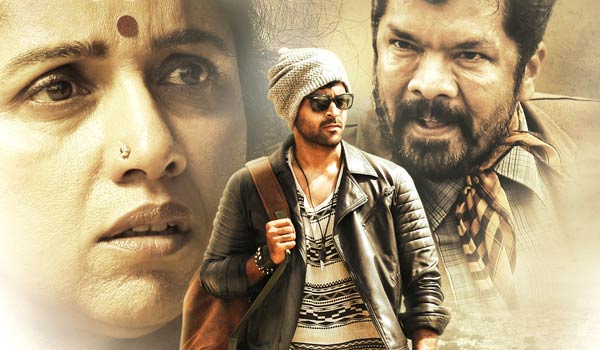 Loafer is an upcoming Telugu movie written and directed by Puri Jagannadh and produced by CK Entertainments and Sree Subha Swetha Films. Varun Tej and Disha Patani in the lead role. Loafer,telugu movie Loafer,Prince Varun Tej,Disha Patani,Prince Varun Tej and Disha Patani,Loafer movie stills,Loafer movie images,Loafer movie pics,Loafer movie pictures