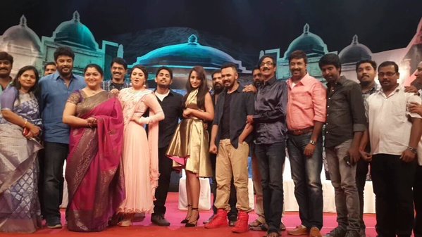Sundar C forthcoming film Aranmanai 2 Audio Launch,Aranmanai 2,Aranmanai 2 Audio,Siddharth,Trisha,Hansika Motwani,Kushboo,Hiphop Tamizha,Soori,Manobala,Aranmanai 2 Audio Launch pics,Aranmanai 2 Audio Launch images,Aranmanai 2 Audio Launch photos,Aranmanai 2 Audio Launch stills,Ara