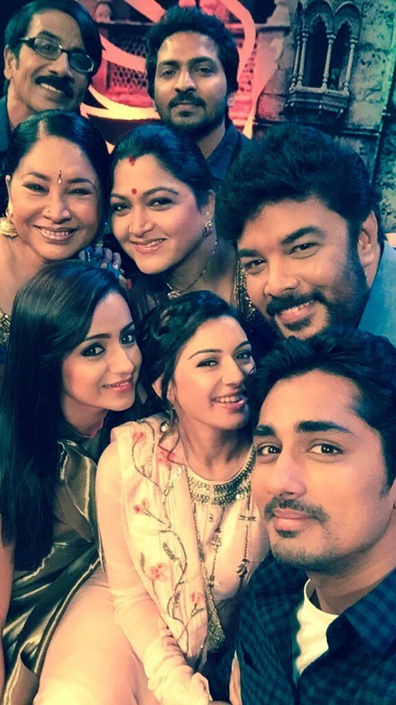 Sundar C forthcoming film Aranmanai 2 Audio Launch,Aranmanai 2,Aranmanai 2 Audio,Siddharth,Trisha,Hansika Motwani,Kushboo,Hiphop Tamizha,Soori,Manobala,Aranmanai 2 Audio Launch pics,Aranmanai 2 Audio Launch images,Aranmanai 2 Audio Launch photos,Aranmanai 2 Audio Launch stills,Ara