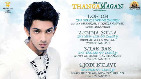Dhanush Amy Jackson & Samantha's Thanga Magan to be released in theatres this Friday (18 December). Here is the Five reasons to watch the movie. Thanga Magan,Thangamagan,Dhanush,Amy Jackson,Samantha,Thanga Magan 5 reasons to watch movie