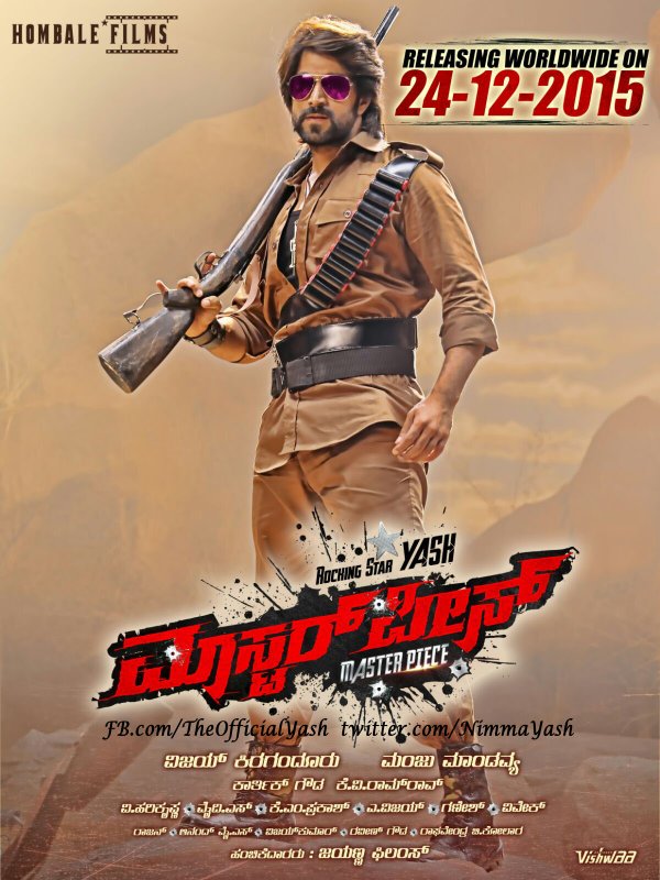Yash S Masterpiece Movie Poster Photos Images Gallery 35575