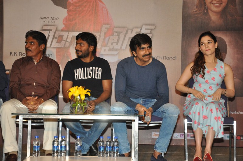 Telugu movie Bengal Tiger Success Meet event held at Hyderabad. Actor Ravi Teja, Actress Tamanna, Director Sampath Nandi, Producer KK Radha Mohan, Ram Laxman, Nagineedu and others graced the event. Bengal Tiger,Bengal Tiger Success meet,Ravi Teja,Tamanna,Ravi Teja and Tamanna,Sampath Nandi,Radha Mohan,Ram Laxman,Bengal Tiger Success meet pics,Bengal Tiger Success meet images,Bengal Tiger Success meet photos,Bengal Tiger Success meet pictures