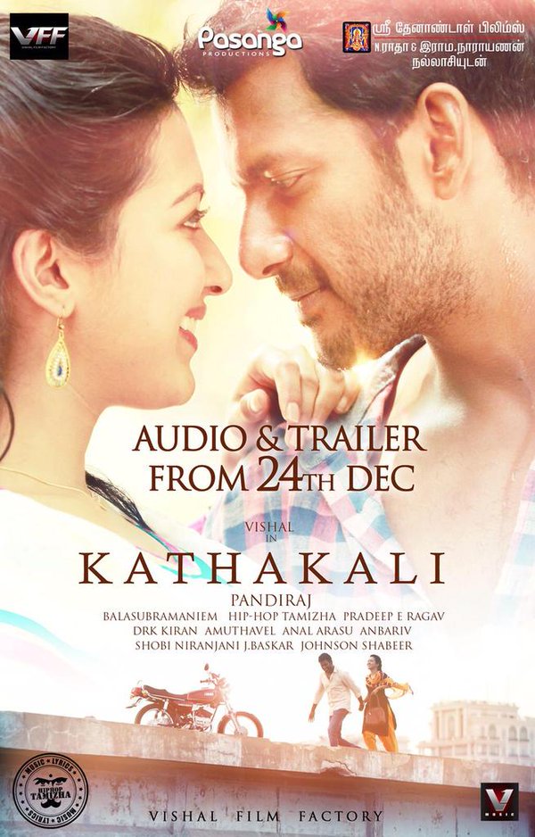 Vishal is currently busy with the shooting of Pandiraj's action thriller. Interestingly the film's title has been announced as 'Kathakali'. Vishal,Kathakali first look poster,Kathakali first look,Kathakali poster,vishal krishna