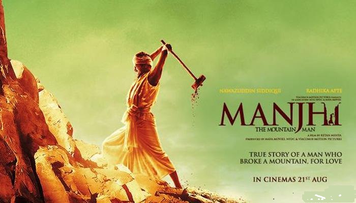 Films like Dum Laga Ke Haisha, Talvar, Hunterrr, Margarita With A Straw and Manjhi have not only received a lot of appreciation from the audiences and critics for the content, but also garnered good box office collections. Small films which created Big Impact at the Box Office,Box Office in 2015,Box Office,2015 Box Office,Dum Laga Ke Haisha,Talvar,Margarita With A Straw,Manjhi,Hunterrr