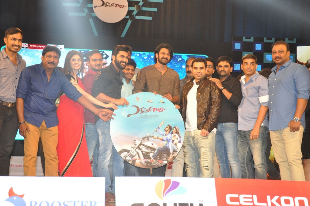 Rebel Star Prabhas has been extending his support to young heroes off late. Recently, Prabhas released the audio album of Varun Tej's Loafer. Prabhas,Express Raja audio launch,Express Raja,Sharwanand’