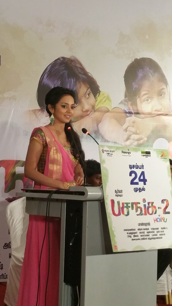 South indian actor Suriya and actress Bindu Madhavi at Pasanga 2 Press Meet. Pasanga 2,Pasanga 2 Press Meet,Suriya,Bindu Madhavi,Pasanga 2 Press Meet pics,Pasanga 2 Press Meet images,Pasanga 2 Press Meet photos,Pasanga 2 Press Meet stills,Pasanga 2 Press Meet pictures