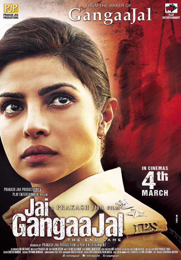 Bollywood Actress Priyanka Chopra's Jai Gangaajal First Look Poster. Jai Gangaajal First Look Poster,Priyanka Chopra,actress Priyanka Chopra,Jai Gangaajal First Look,Jai Gangaajal poster,Jai Gangaajal,bollywood movie Jai Gangaajal,Prakash Jha film,Priyanka Chopra as cop,Priyanka Chopra as polics