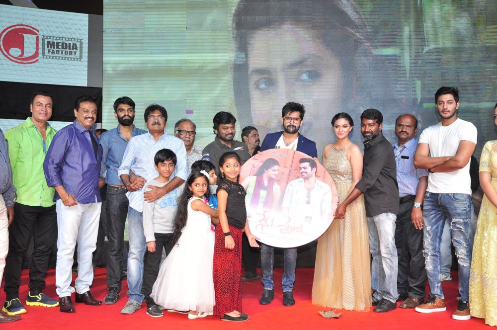 Telugu movie Nenu Sailaja Audio Launch event held at Hyderabad. Ram, Keerthi Suresh, Sree Mukhi, Tanya Hope, Sravanthi Ravi Kishore, Kishore Tirumala, Sathyaraj, Rohini and many other celebs graced the event. Nenu Sailaja,Nenu Sailaja Audio Launch,Ram,Keerthi Suresh,Sree Mukhi,Tanya Hope,Sravanthi Ravi Kishore,Kishore Tirumala,Sathyaraj,Rohini