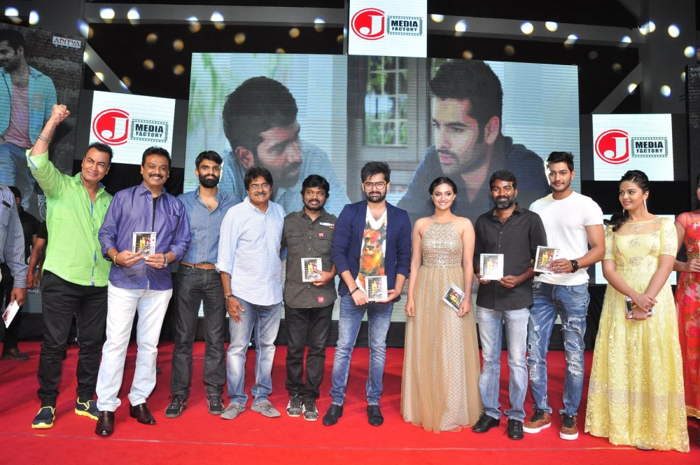 Telugu movie Nenu Sailaja Audio Launch event held at Hyderabad. Ram, Keerthi Suresh, Sree Mukhi, Tanya Hope, Sravanthi Ravi Kishore, Kishore Tirumala, Sathyaraj, Rohini and many other celebs graced the event. Nenu Sailaja,Nenu Sailaja Audio Launch,Ram,Keerthi Suresh,Sree Mukhi,Tanya Hope,Sravanthi Ravi Kishore,Kishore Tirumala,Sathyaraj,Rohini