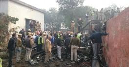 All 10 occupants were killed when a chartered plane ferrying BSF personnel to Ranchi crashed on Tuesday morning shortly after taking off from here, officials and witnesses said.