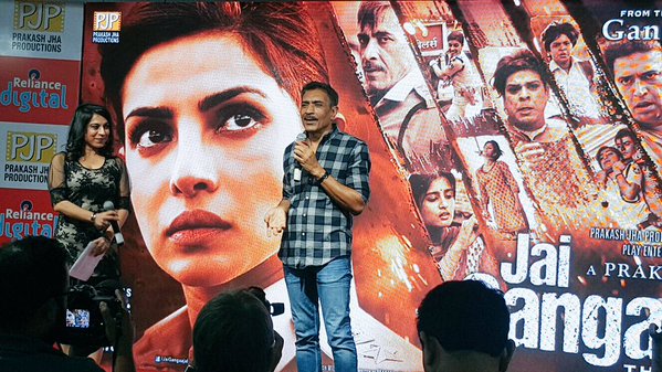 Bollywod Actress Priyanka Chopra at Jai Gangaajal Trailer launch. Priyanka Chopra,Priyanka Chopra at Jai Gangaajal Trailer launch,Jai Gangaajal Trailer launch,Jai Gangaajal Trailer,Jai Gangaajal Trailer launch pics,Jai Gangaajal Trailer launch images,Jai Gangaajal Trailer launch photos,Jai Gangaajal Trailer launch pictu