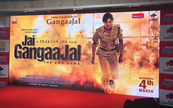 Bollywod Actress Priyanka Chopra at Jai Gangaajal Trailer launch. Priyanka Chopra,Priyanka Chopra at Jai Gangaajal Trailer launch,Jai Gangaajal Trailer launch,Jai Gangaajal Trailer,Jai Gangaajal Trailer launch pics,Jai Gangaajal Trailer launch images,Jai Gangaajal Trailer launch photos,Jai Gangaajal Trailer launch pictu