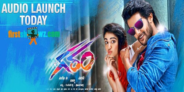 Garam is an upcoming Telugu film directed by Madan and produced by Saikumar. Starring Aadi Pudipeddi, Adah Sharma and Brahmanandam in the lead role. Garam first look poster,Garam first look,Garam motion poster,Aadi Pudipeddi,Adah Sharma,Garam movie stills,Garam movie pics,Garam movie images,Garam movie photos