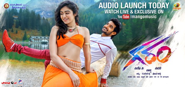 Garam is an upcoming Telugu film directed by Madan and produced by Saikumar. Starring Aadi Pudipeddi, Adah Sharma and Brahmanandam in the lead role. Garam first look poster,Garam first look,Garam motion poster,Aadi Pudipeddi,Adah Sharma,Garam movie stills,Garam movie pics,Garam movie images,Garam movie photos