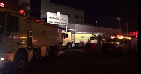 At least 25 people were killed and more than 100 injured on Thursday in a fire at a hospital in Saudi Arabia's Jizan city, authorities said. Saudi hospital fire,Jizan city,Saudi Arabia,Saudi Arabia hospital fire,25 killed in Saudi Arabia