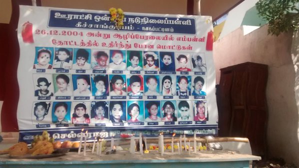 People living in Tamil Nadu's coastal districts affected by the 2004 tsunami on Saturday paid homage to the thousands who were swallowed by the giant waves on this day. 2004 tsunami victims,Tamil Nadu pays homage to tsunami victims,homage to tsunami victims,tsunami,chennai tsunami