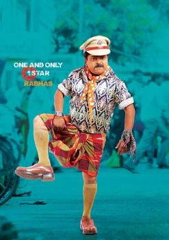 Telugu character artist 'Potti' Rambabu breathed his last on Tuesday morning at his residence. He was 35.