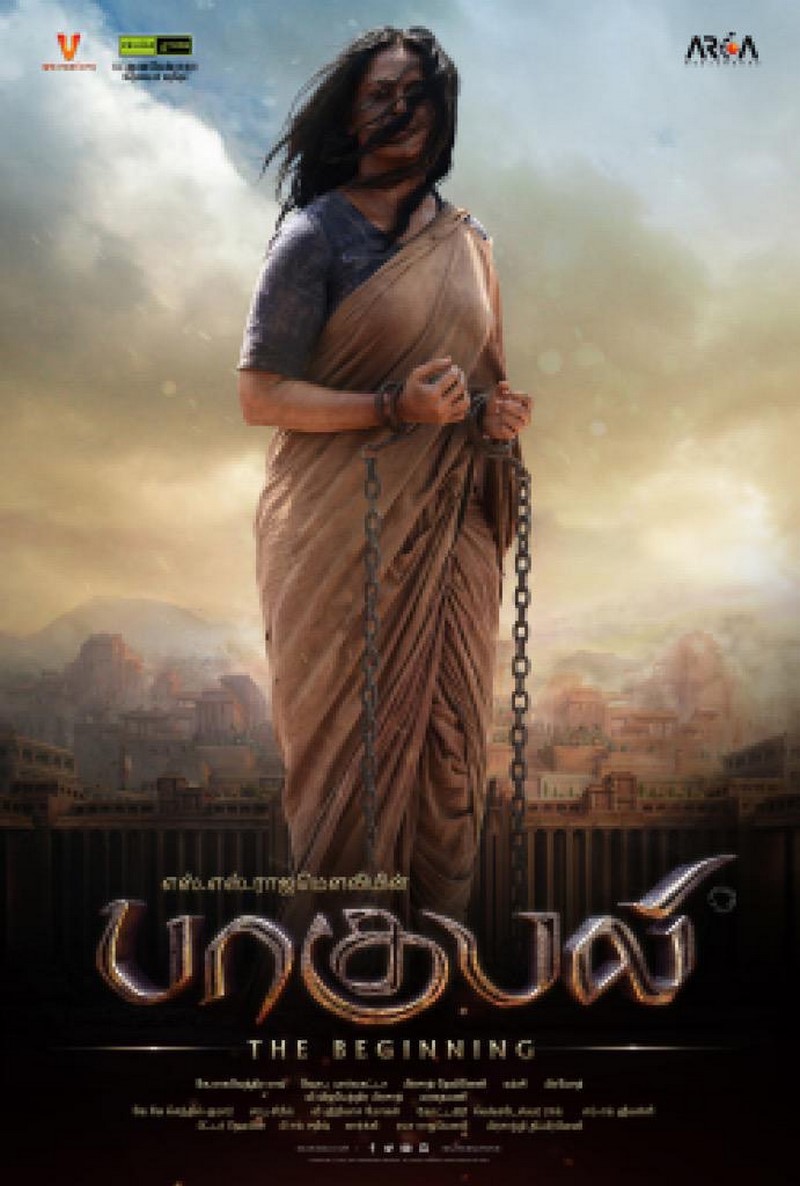 Of the over 200 Tamil films released this year, there were a few that may not have necessarily created an impact at the box office, but they appealed to a mixed audience with their unique storylines, talent and formats. Here is the Top 10 Tamil movies of 2015. Top 10 Tamil movies of 2015,Top 10 Tamil movies,Top 10 movies of 2015,Kaaka Muttai,Rajathandiram,Uttama Villain,Kuttram Kadithal,Naanum Rowdy Dhaan,Trisha Illana Nayantara,Thani Oruvan