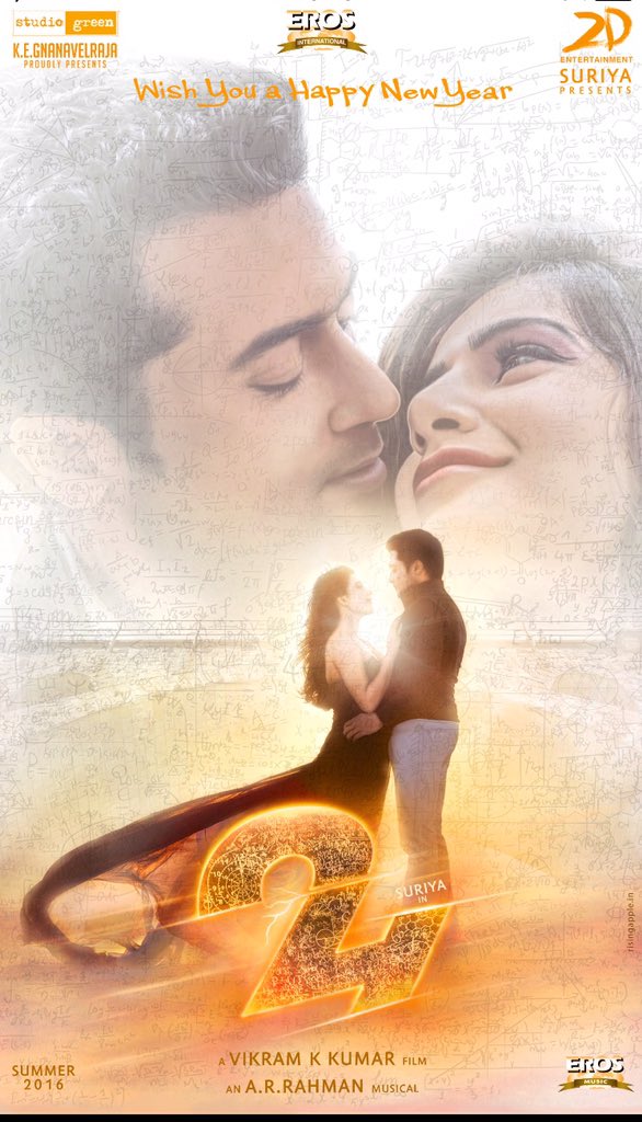24 is an upcoming Tamil science fiction thriller film written and directed by Vikram Kumar. The film features Suriya, Samantha and Nithya Menen in the leading roles, and music by AR Rahman. Suriya,Suriya 24 first look,Suriya's 24 first look poster,24 first look,24 first look poster,samantha