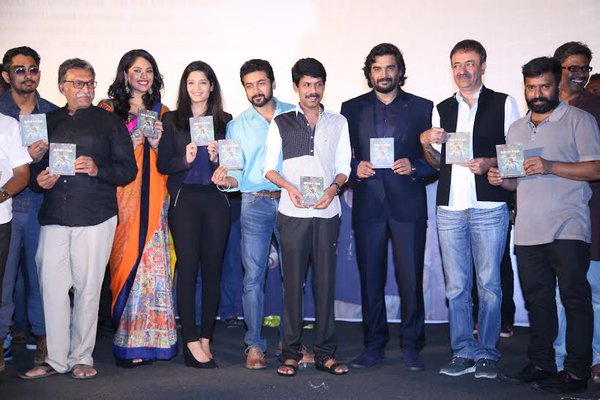 Tamil movie Irudhi Suttru audio launch held at Satyam Cinemas in Chennai. Suriya, Siddharth, Bala, Madhavan, Rajkumar Hirani, Ritika Singh, Mumtaz Sorcar, Nassar, Sudha Kongara Prasad, S Sashikanth, CV Kumar, Santhosh Narayanan, R Kannan, Kaali Venkat, Dhananjayan, Sivakumar Vijayan, P Madhan, Vikram K Kumar, Balaji Mohan, Arjunan Nandakumar, Prem graced the event. Irudhi Suttru audio launch,Irudhi Suttru,Suriya,Bala,Suriya at Irudhi Suttru audio launch,Bala at Irudhi Suttru audio launch,Madhavan's Irudhi Suttru audio launch,Madhavan'