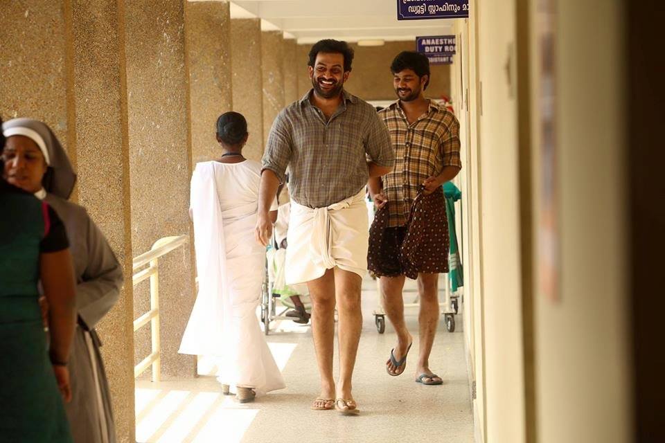 'Pavada' is the directorial venture of G Marthandan and is touted as a comedy family entertainer. Pavada,pavada posters,pavada release date,prithviraj sukumaran,prithviraj upcoming films,prithviraj pavada,prithviraj films,prithviraj 2016 films