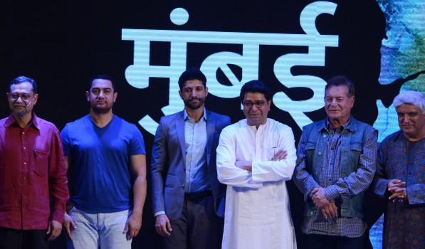 Salman Khan, Farhan Akhtar, Aamir Khan Meet Raj Thackeray To Discuss Development Plans for Mumbai