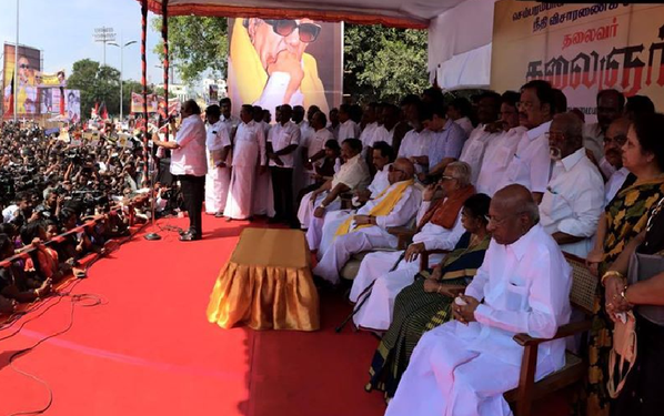 DMK activists held a protest demonstration here on Tuesday and demanded a judicial inquiry into the release of surplus water from Chembarambakkam lake here and subsequent flooding in the city. DMK protest against AIADMK,DMK,AIADMK,rain situation,chennai floods,Chembarambakkam lake,Karunanidhi