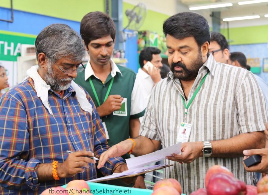 Malayalam superstar Mohanlal has started working for his upcoming Telugu film 'Manamantha'. Manamantha,Manamantha mohanlal film,mohanlal telugu film,Mohanlal telugu manamantha,manamantha stills,manamantha shooting,Chandra Sekhar Yeleti