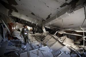 Saudi-led bombing in Yemen,Saudi-led bombing,effects of Saudi-led bombing in Yemen,Saudi-led coalition airstrike,Saudi-led airstrike,Bombing in Yemeni,Yemeni Bombing,Yemen Bombing