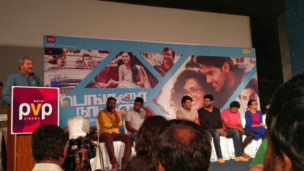 Rana Daggubati, Arya, Bobby Simha, Sri Divya and Parvathy at Bangalore Naatkal press meet. Bangalore Naatkal press meet,Bangalore Naatkal,Rana Daggubati,Arya,Bobby Simha,Bangalore Naatkal press meet pics,Bangalore Naatkal press meet images,Bangalore Naatkal press meet photos,Bangalore Naatkal press meet stills,Bangalore Naatkal press meet pictu