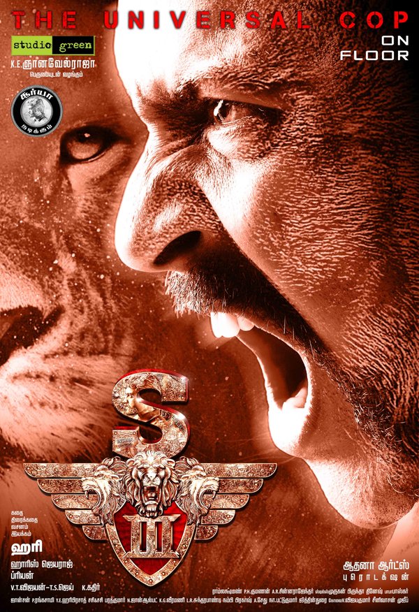 South Indian Hero Suriya's ?S3 (Singam3) First Look Posters. S3 Directed by Hari, the film will be produced by Suriya's home banner 2D Entertainment. Anushka Shetty and Shruti Haasan have been roped in to play the female leads. Suriya,suriya singam 3,Singam 3,Singam 3 first look,Singam 3 first look poster,Singam 3 poster,S III,S 3