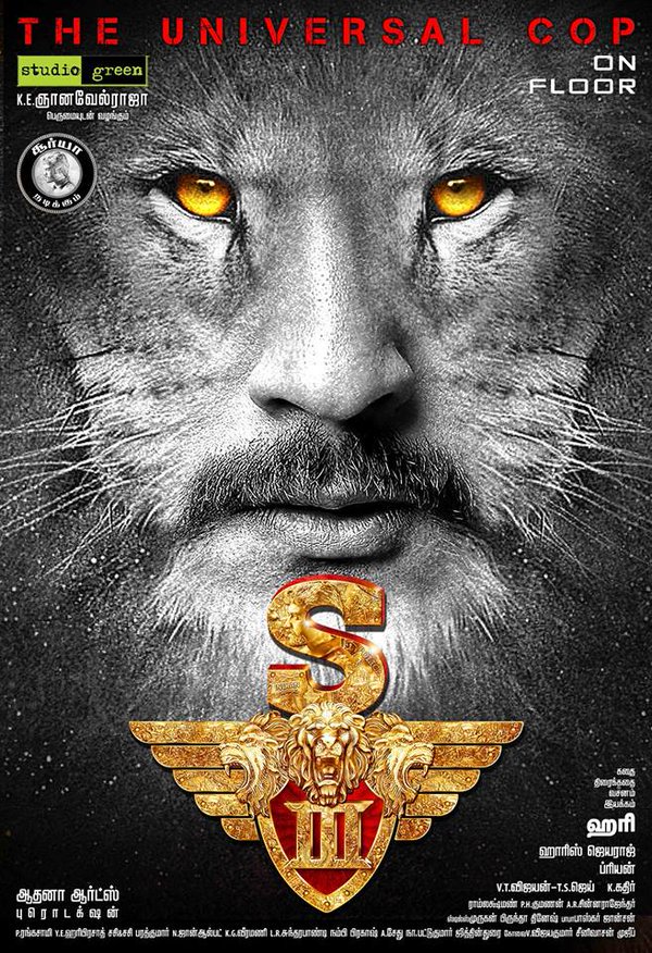 South Indian Hero Suriya's ?S3 (Singam3) First Look Posters. S3 Directed by Hari, the film will be produced by Suriya's home banner 2D Entertainment. Anushka Shetty and Shruti Haasan have been roped in to play the female leads. Suriya,suriya singam 3,Singam 3,Singam 3 first look,Singam 3 first look poster,Singam 3 poster,S III,S 3