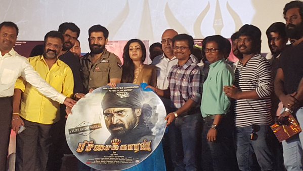 AR Murugadoss at Vijay Antony's Pichaikkaran Audio Launch.