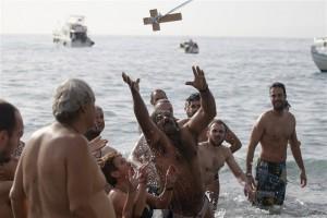 Epiphany day celebrations,Epiphany day,Christians around the world celebrate Epiphany,Epiphany,christ Jesus,epiphany 2016,three kings,Orthodox christmas,Pope Francis,Epiphany day celebrations pics,Epiphany day celebrations images,Epiphany day celebrations
