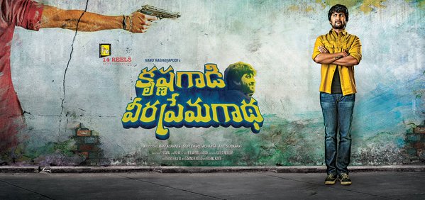 Krishna Gadi Veera Prema Gadha is an upcoming Telugu film directed by Hanu Raghavapudi and Produced by S Vijayalakshmi. Starring Nani in the lead role.