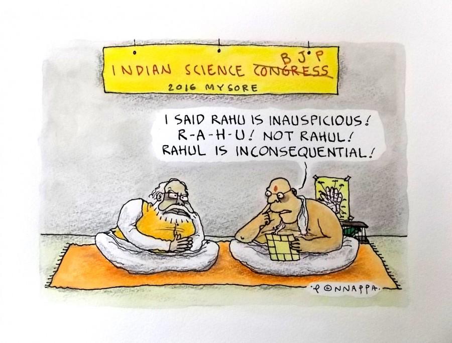 IBTimes Cartoon BJP,Congress,Rahul Gandhi