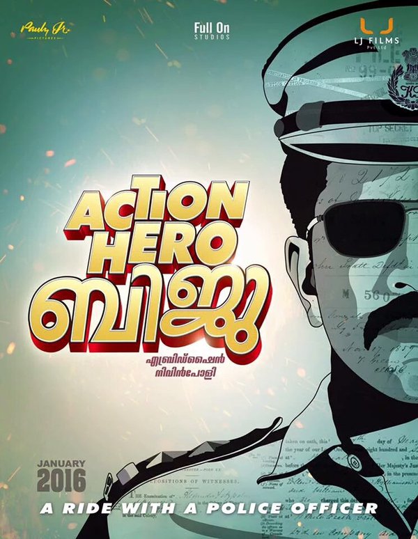 Action Hero Biju is an upcoming Malayalam film written and directed by Abrid Shine and Produced by Nivin Pauly. Starring Nivin Pauly, Anu Emmanuel and Jude Anthany Joseph in the lead role. Action Hero Biju,Nivin Pauly,Nivin Pauly's Action Hero Biju,Action Hero Biju poster,Action Hero Biju first look,Action Hero Biju first look poster,Action Hero Biju movie stills,Action Hero Biju movie pics,Action Hero Biju movie images,Action Hero Bij