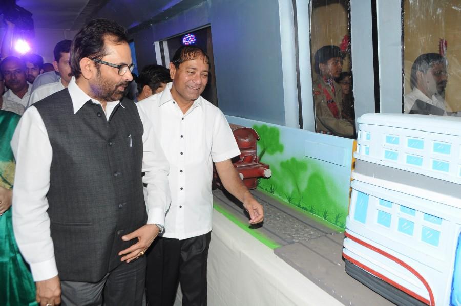 Ajay Kaul, Principal of the Children's Welfare Centre High School & Prashant Kashid, Activity Chairman hosted a three day District Level Science Exhibition organized by the Education Department. Ajay Kaul,Vinod Tawde,District Level Science Exhibition,Welfare Centre High School,Prashant Kashid,Science Exhibition,Education Department