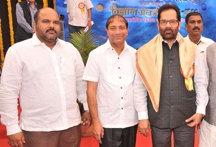 Ajay Kaul, Principal of the Children's Welfare Centre High School & Prashant Kashid, Activity Chairman hosted a three day District Level Science Exhibition organized by the Education Department. Ajay Kaul,Vinod Tawde,District Level Science Exhibition,Welfare Centre High School,Prashant Kashid,Science Exhibition,Education Department
