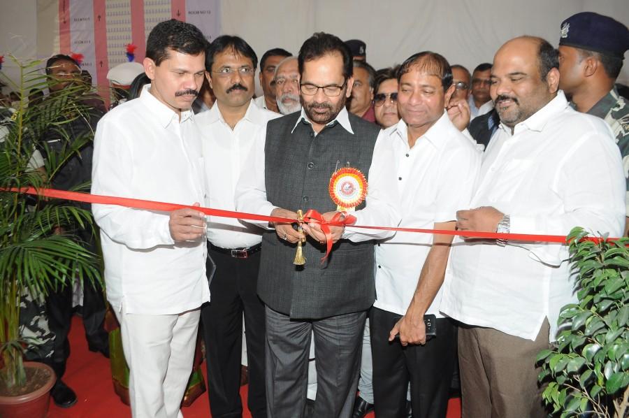 Ajay Kaul, Principal of the Children's Welfare Centre High School & Prashant Kashid, Activity Chairman hosted a three day District Level Science Exhibition organized by the Education Department. Ajay Kaul,Vinod Tawde,District Level Science Exhibition,Welfare Centre High School,Prashant Kashid,Science Exhibition,Education Department